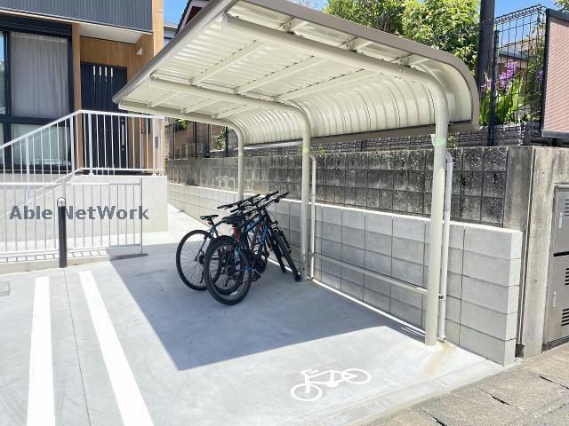 その他共有部分　駐輪場