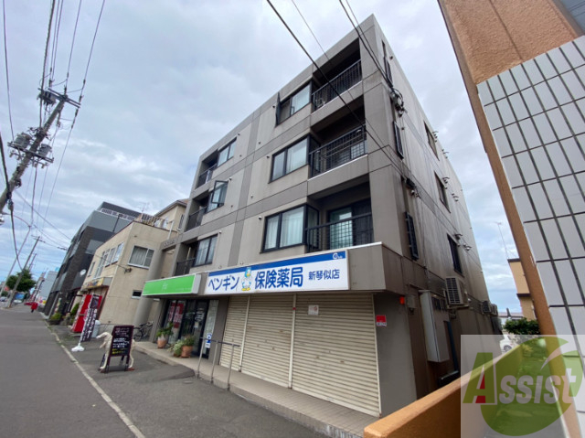 建物外観　札幌市北区新琴似８条「新琴似横井ビル」