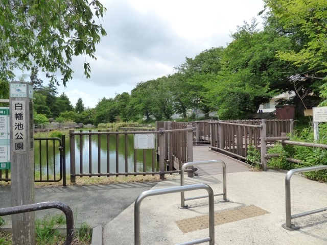 公園　篠原園地（公園）まで600m