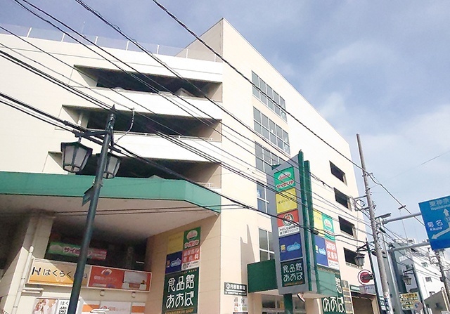 ドラックストア　ハックドラッグ六角橋店（ドラッグストア）まで295m