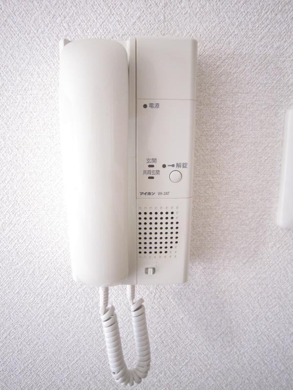 セキュリティ　来客時はこちらで確認できます