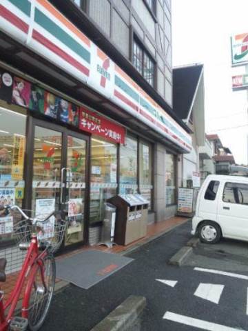 コンビニ　セブンイレブン福大片江店（コンビニ）まで349m