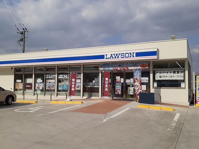 コンビニ　ローソン佐土原二丁目店（コンビニ）まで1000m