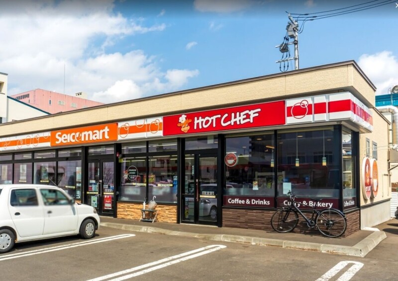 コンビニ　セイコーマート豊平3条店（コンビニ）まで299m