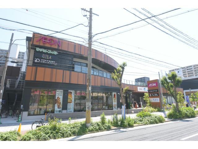 スーパー　イオンスタイル海老江（スーパー）まで569m