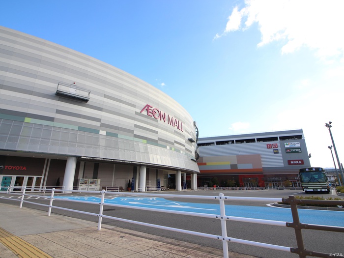 ショッピングセンター　イオンモール広島府中（ショッピングセンター）まで420m