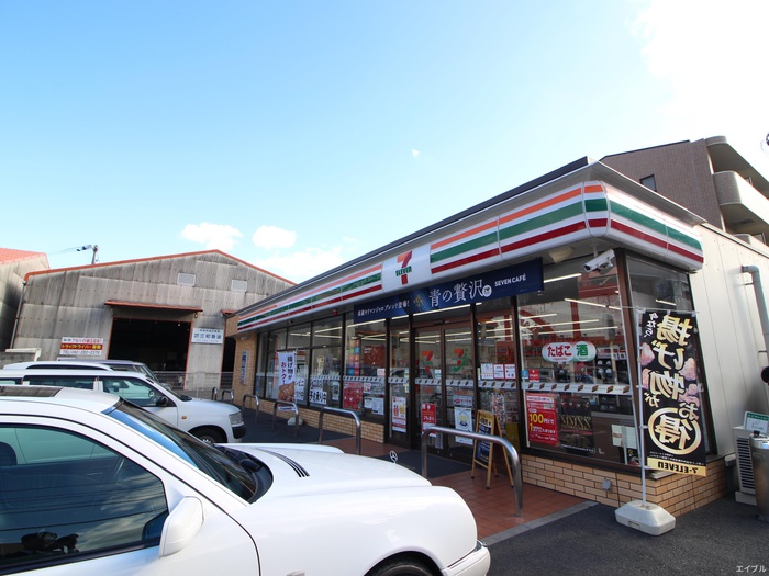 コンビニ　セブンイレブン矢賀（コンビニ）まで160m