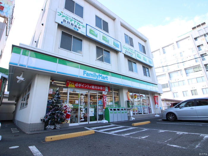 コンビニ　ファミリーマート曙（コンビニ）まで310m