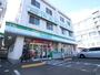 コンビニ　ファミリーマート曙（コンビニ）まで310m
