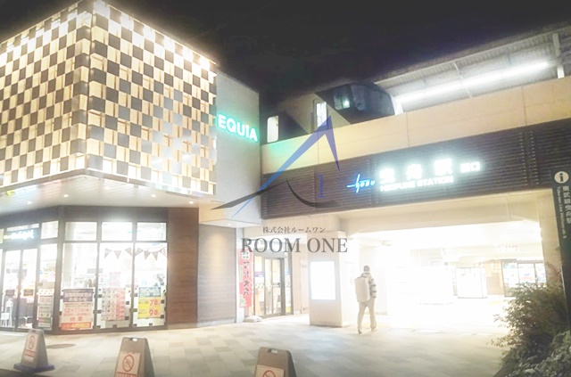 その他　曳舟駅（その他）まで2287m