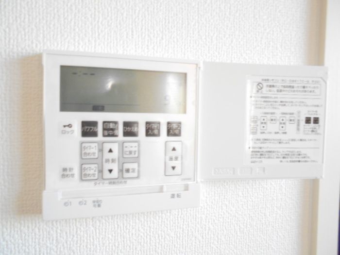 その他設備　☆設備充実☆