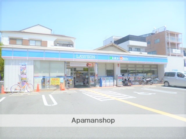 コンビニ　ローソン（コンビニ）まで300m