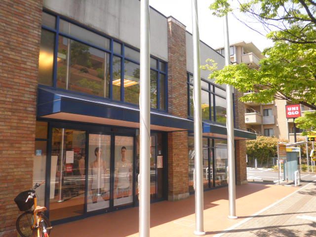 その他　ユニクロ（その他）まで10m