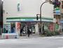 コンビニ　ファミリーマート 田端新町三丁目店（コンビニ）まで272m