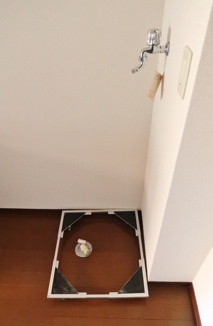 その他設備　洗濯機置場