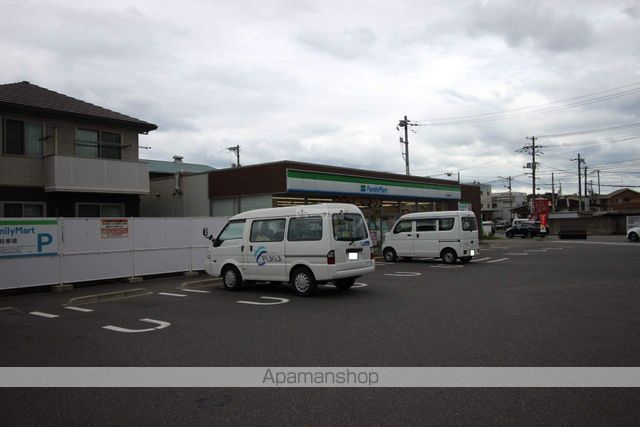 コンビニ　ファミリーマート福山引野町店（コンビニ）まで1295m