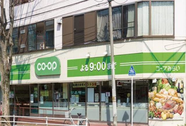 スーパー　ミニコープ鶴川店（スーパー）まで387m