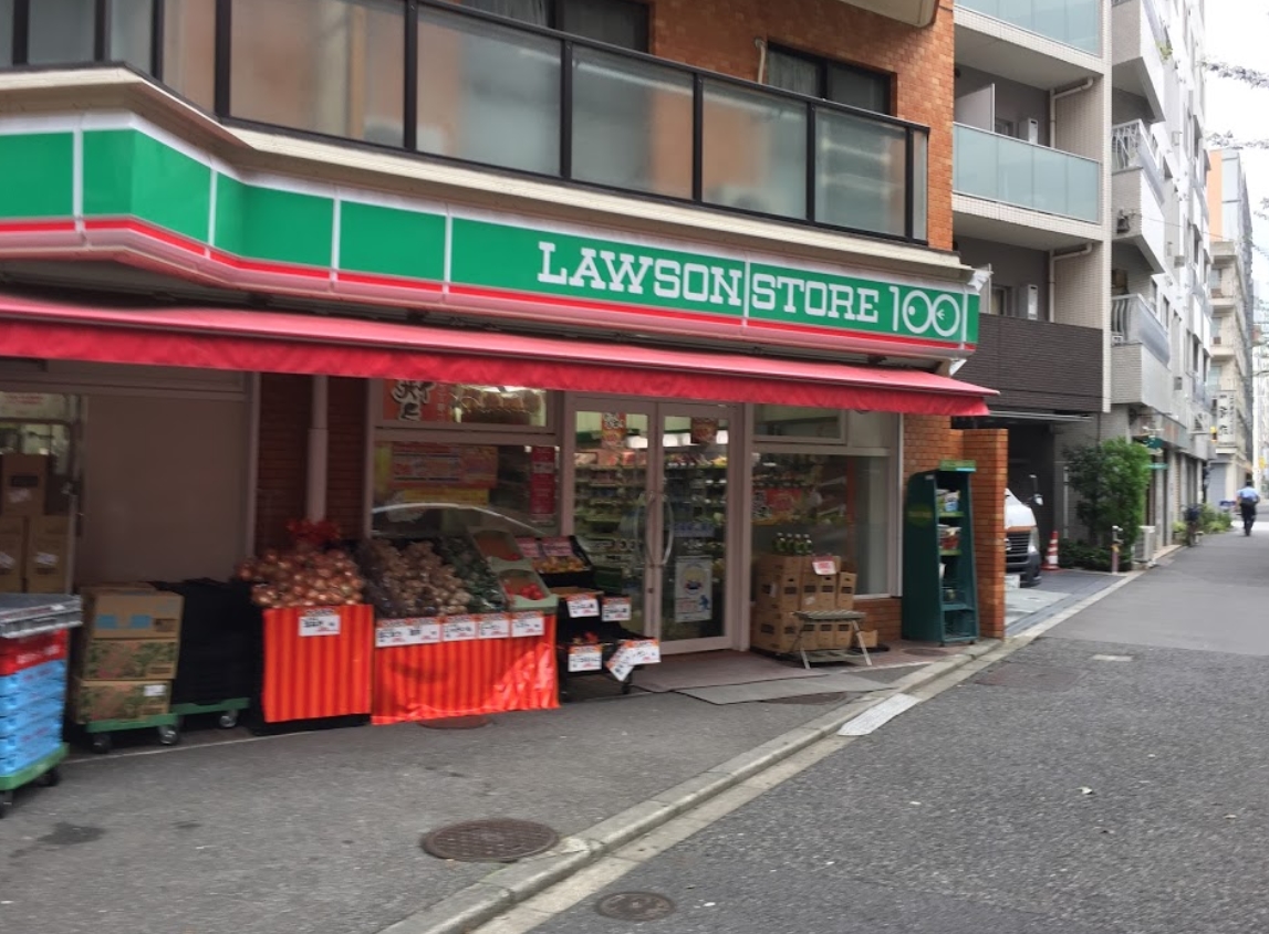 コンビニ　ローソンストア100東池袋2丁目店（コンビニ）まで230m