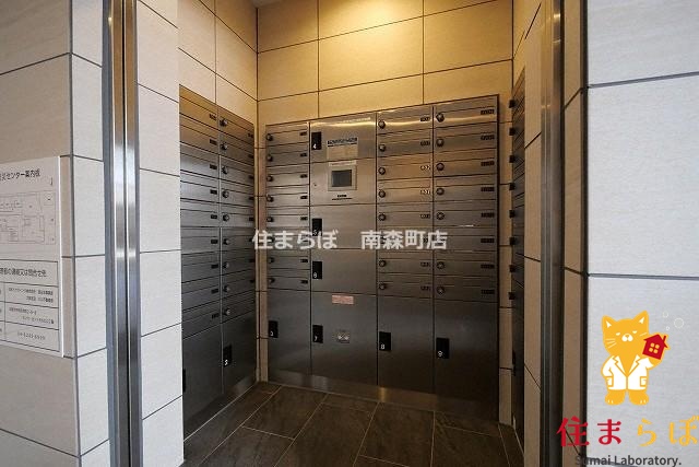 その他共有部分　日常使いを想像しながら