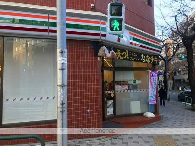 コンビニ　セブン－イレブン九段南大妻通り店（コンビニ）まで120m