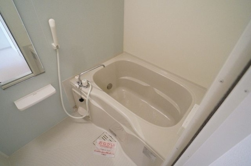 バス・シャワールーム　図面と現状に相違がある場合には現状を優先