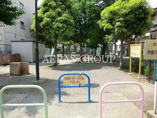 公園　中央八丁目児童公園（公園）まで490m