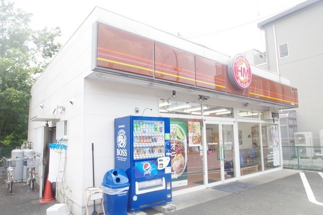 飲食店　ほっともっと（飲食店）まで598m