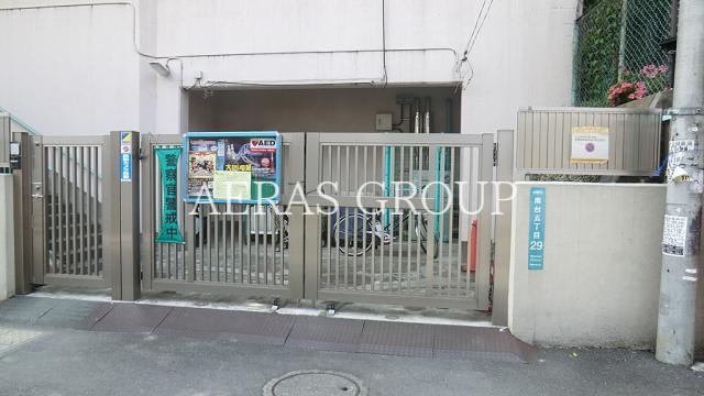 幼稚園・保育園　中野みなみ保育園（幼稚園・保育園）まで538m