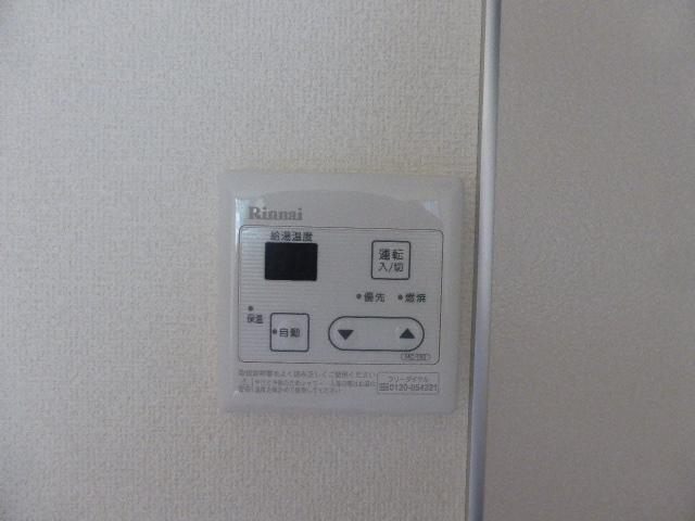 その他　自動給湯