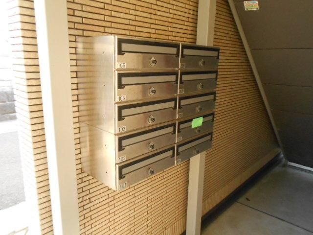 その他共有部分　★★メールボックス★★