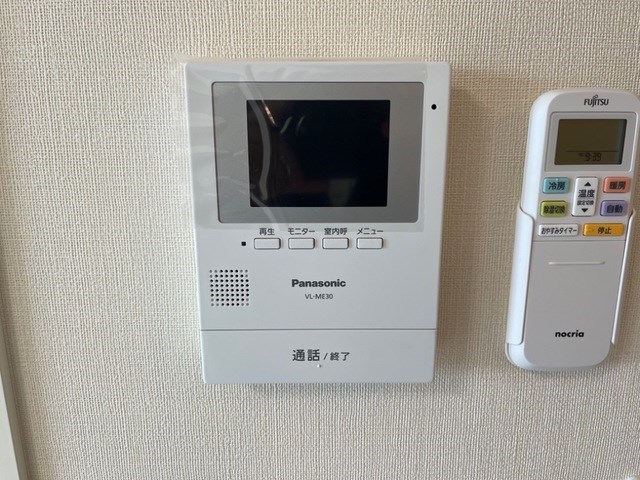 セキュリティ　TVインターフォン完備で安心♪