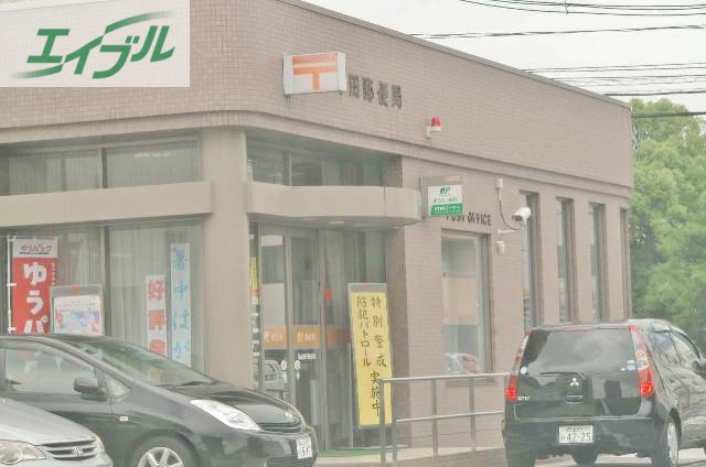 郵便局　玉野田井郵便局（郵便局）まで305m