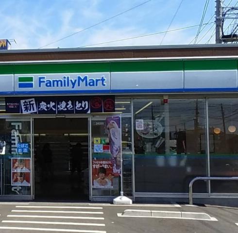 コンビニ　ファミリーマート厚木飯山店（コンビニ）まで753m