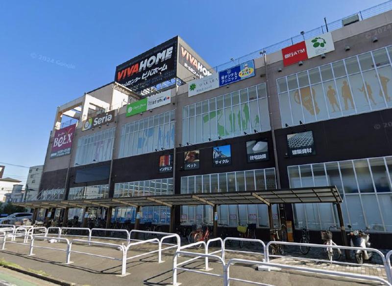 スーパー　ベルクス 足立神明店（スーパー）まで800m