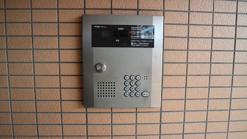 セキュリティ　別号室参照