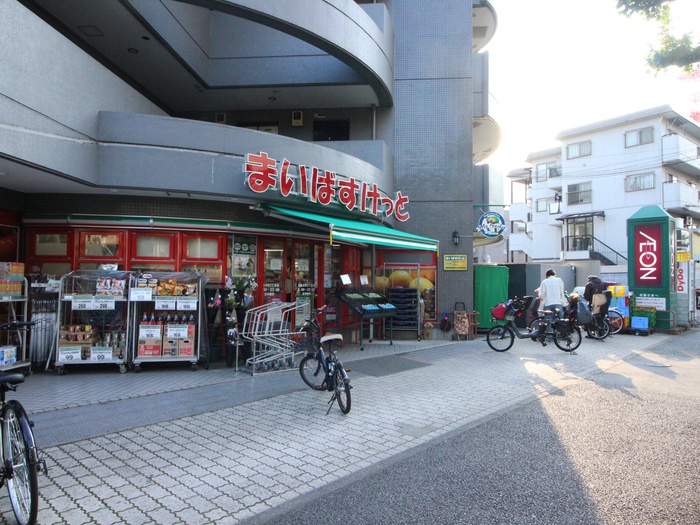 スーパー　まいばすけっと（スーパー）まで350m