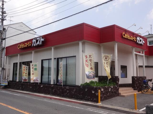 飲食店　ガスト東大阪額田店（飲食店）まで864m