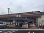 コンビニ　セブン－イレブン小田原下堀西店（コンビニ）まで5356m