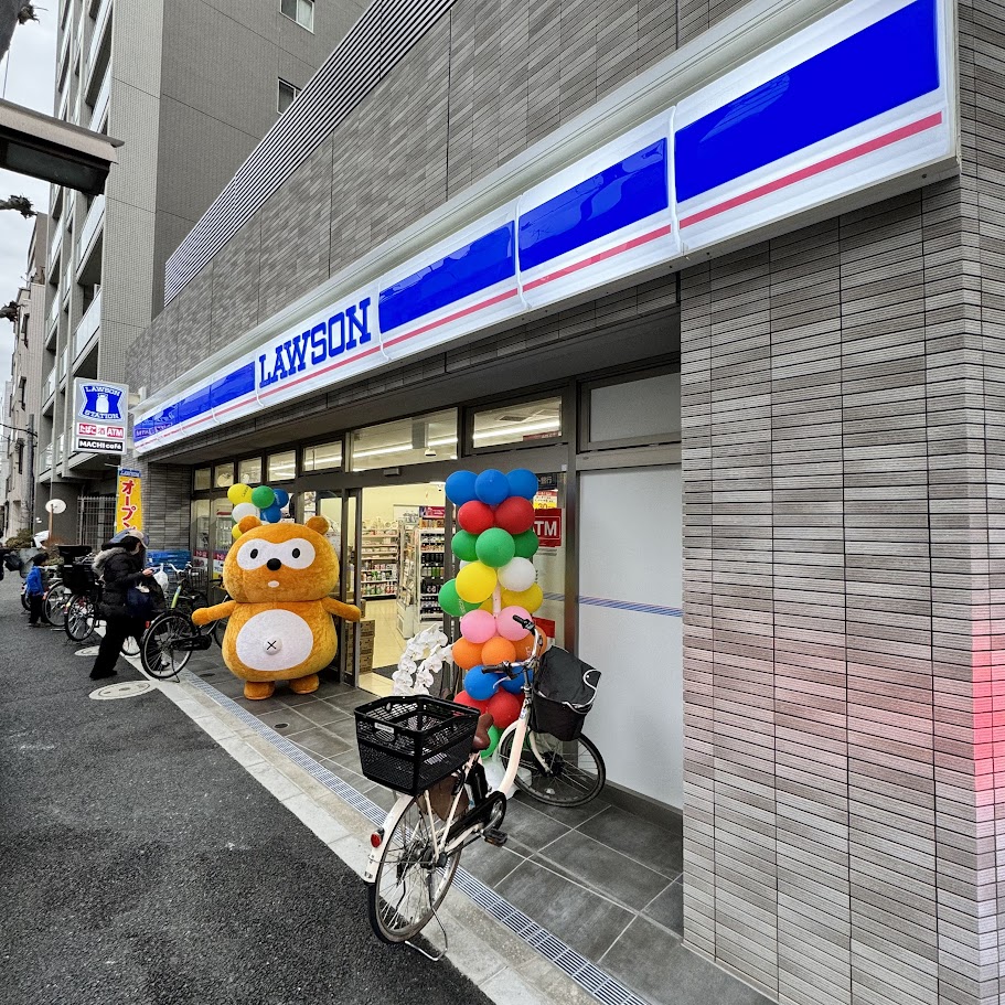 コンビニ　ローソン江東新大橋二丁目店（コンビニ）まで280m