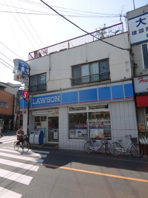 コンビニ　ローソン（コンビニ）まで382m