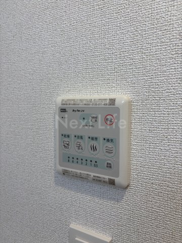 ログ登戸ステーション サイドのその他写真