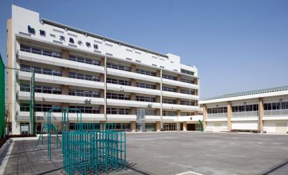 小学校　江東区立第一大島小学校（小学校）まで267m