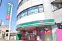 スーパー　まいばすけっと北14条東15丁目店（スーパー）まで488m