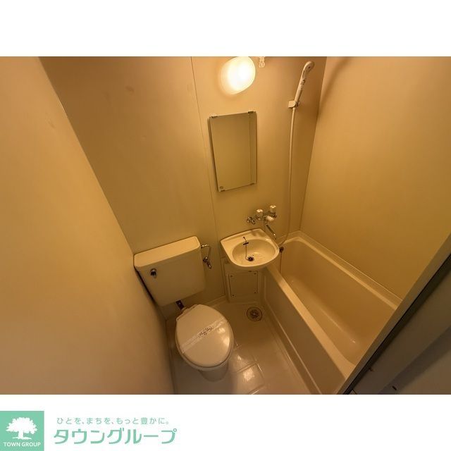 バス・シャワールーム