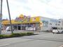ドラックストア　アメリカンドラッグ石渡店（ドラッグストア）まで856m