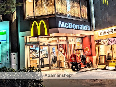 飲食店　マクドナルド三ノ輪店（飲食店）まで130m