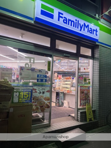 コンビニ　ファミリーマート三ノ輪店（コンビニ）まで168m