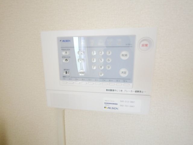セキュリティ　★お問い合わせはタウンハウジング神奈川橋本店まで★