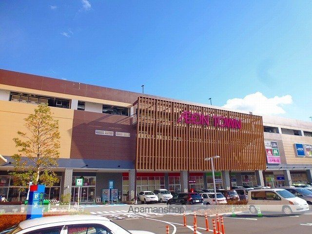 ショッピングセンター　イオンタウン名西（ショッピングセンター）まで800m