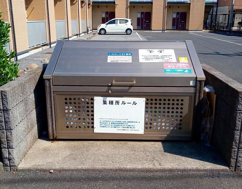 その他共有部分　ゴミステーション